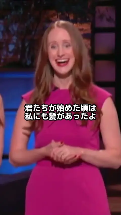 赤毛の姉妹が12年かけてつかんだ契約 🤝